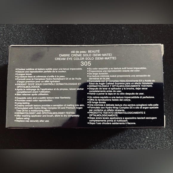 CLÉ DE PEAU - CREAM EYE COLOUR SOLO - # 305 Lively Orange Gold - Picture 7 of 7
